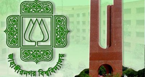 ভর্তিচ্ছুদের পদচারণায় মুখরিত জাবি ক্যাম্পাস - image