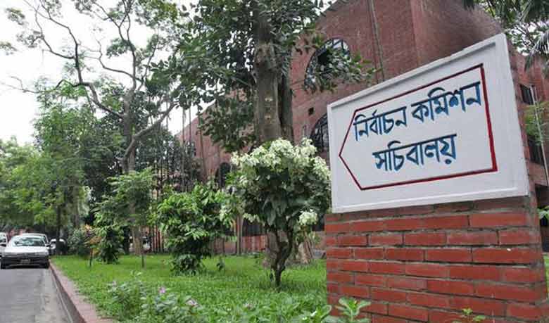 সোমবার সিদ্ধান্ত জানাবে নির্বাচন কমিশন - image