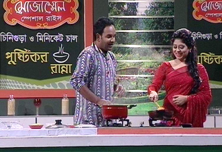 রান্না বিষয়ক অনুষ্ঠান ‘মোজাম্মেল স্পেলাল রাইস পুষ্টিকর রান্না’ - image