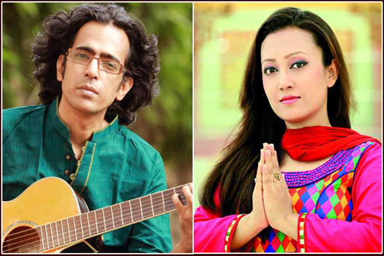 বিশেষ সাংস্কৃতিক অনুষ্ঠান “পপুলার লাইফ ইন্স্যুরেন্স স্বপ্নডানা” - image