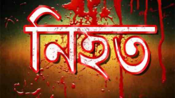 যশোরে গনপিটুনি ও ‘বন্দুকযুদ্ধে’ ৪ ডাকাত নিহত - image