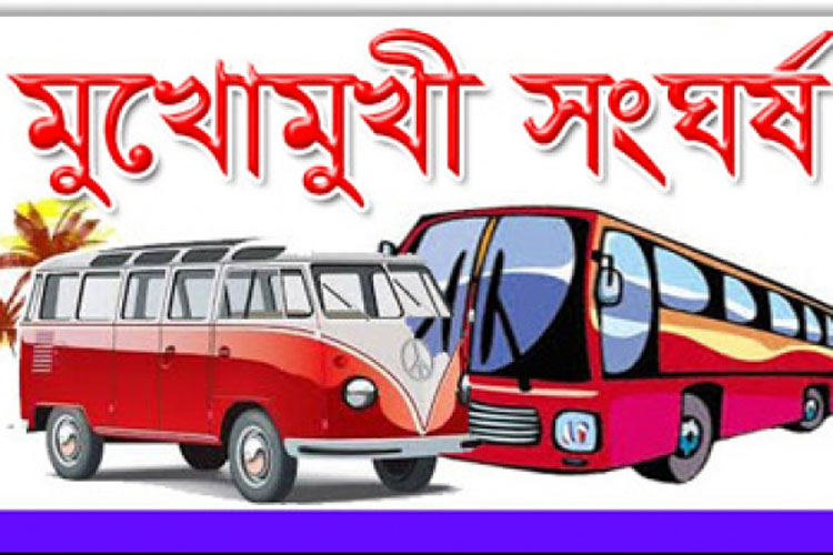 যাত্রীবাহী দুই বাসের মুখোমুখি সংঘর্ষে নিহত ৭ - image