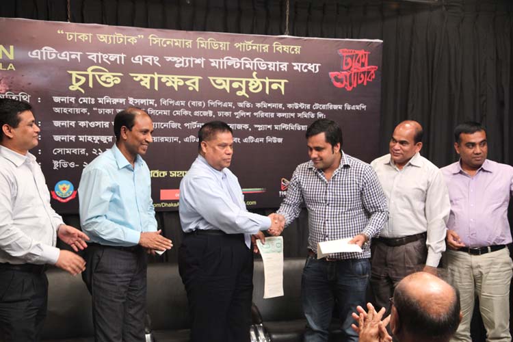 ঢাকা অ্যাটাক এর সঙ্গে সম্পৃক্ত হলো এটিএন বাংলা - image