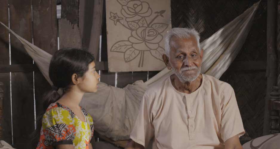 উজান গাঙরে নাইয়া - image
