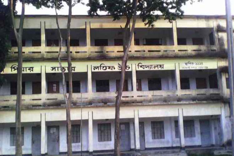 লাঞ্ছিত প্রধান শিক্ষককে এবার বরখাস্ত - image