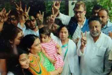 বিপুল বিজয়ে পশ্চিমবঙ্গে আবারও মমতা - image