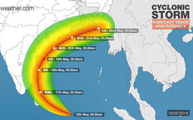 ঘূর্ণিঝড় রোয়ানু : চার নম্বর সতর্কতা সংকেত - image