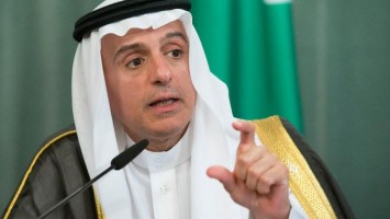 বিক্ষোভের দাবি না মানায় ইরানের হজ বর্জন : সৌদি - image