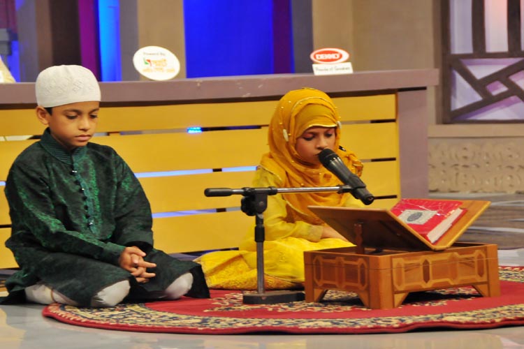 জাতীয় কেরাত প্রতিযোগিতা ‘ডেকো কোরআনের ছায়াতলে’ - image