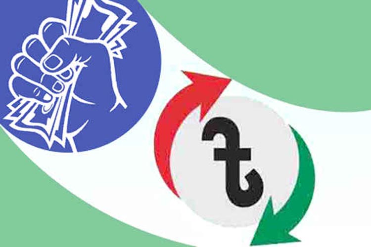 মূল্যস্ফীতি নিয়ে স্বস্তি, বিনিয়োগ না বাড়ায় হতাশা অর্থমন্ত্রীর - image