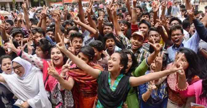 কলেজে ভর্তির মেধাতালিকা প্রকাশ - image