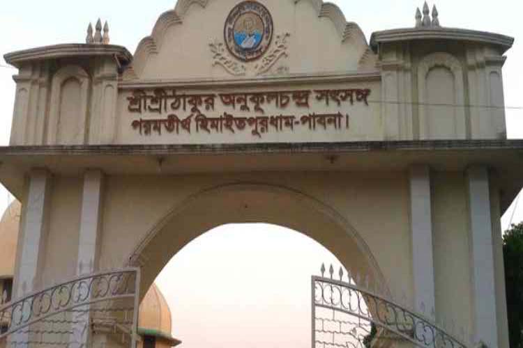 একই কায়দায় পাবনায় হিন্দু আশ্রম সেববককে হত্যা - image