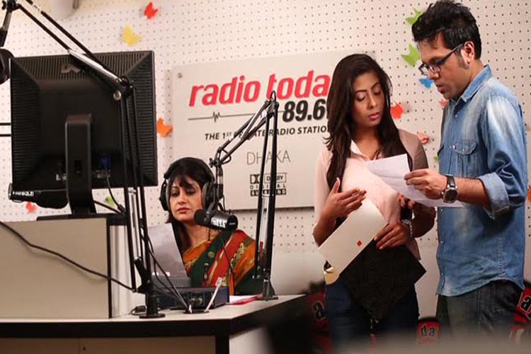 ধারাবাহিক নাটক ‘রেডিও জকি ও কতিপয় গল্প’ - image