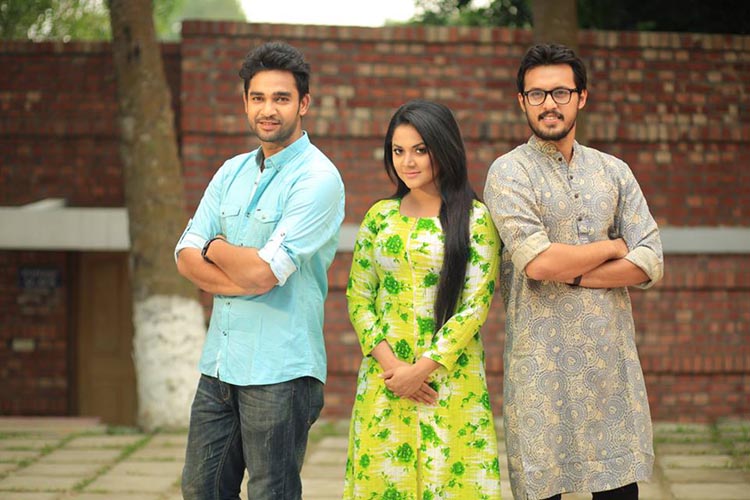 বিশেষ নাটক ‘সুপার মুন’ - image