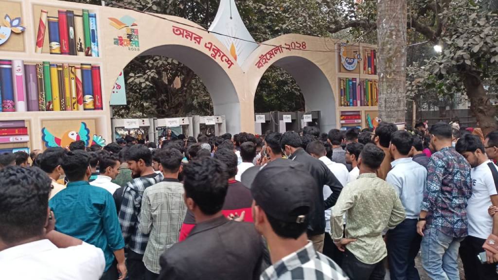 আজ শেষ হচ্ছে অমর একুশে বইমেলা - image