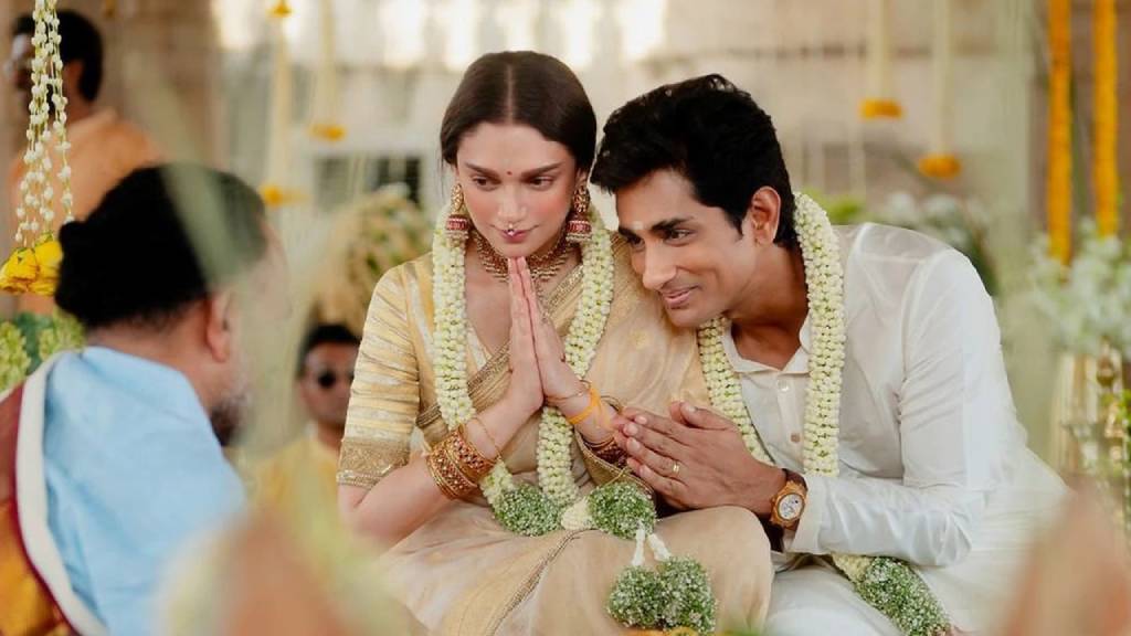 বাগদানের পর বিয়ে করলেন অদিতি-সিদ্ধার্থ - image