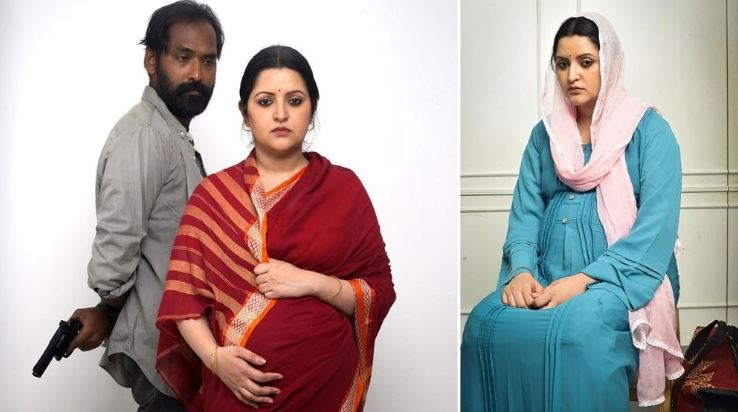 সুখবর দিলেন পরী - image