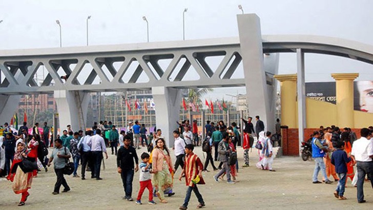 যেদিন থেকে শুরু বাণিজ্যমেলা - image