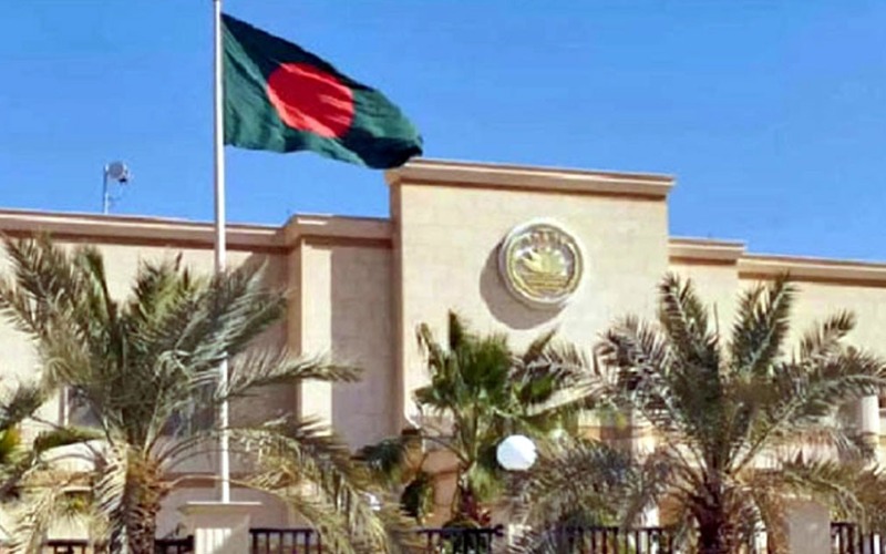 সৌদি আরবে থাকা বাংলাদেশিদের জন্য জরুরি নির্দেশনা - image