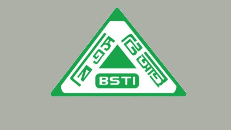 ভেজাল খাদ্যের বিরুদ্ধে অভিযান জোরদার, বাজার থেকে প্রত্যাহার ৪৯ খাদ্যপণ্য - image