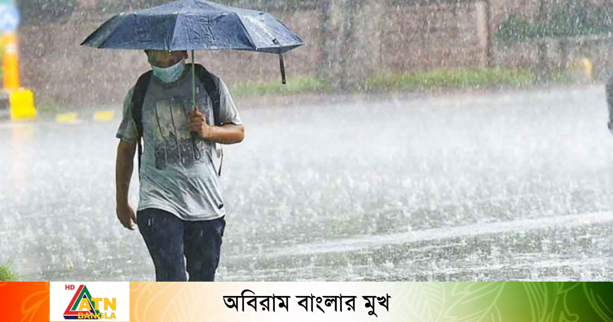 দেশের বিভিন্ন অঞ্চলে বৃষ্টি-বজ্রবৃষ্টির আভাস - image